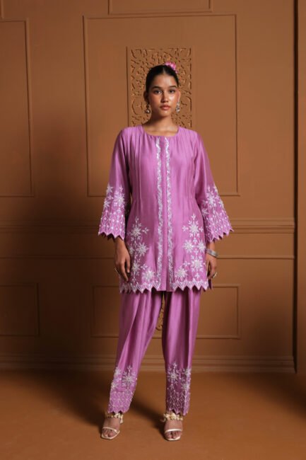 The Afreen Set